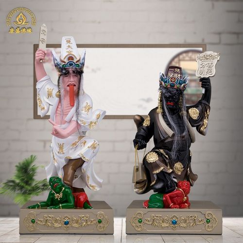 站小鬼黑白无常神像七爷八爷范将军大二爷伯树脂中式客厅桌面摆件