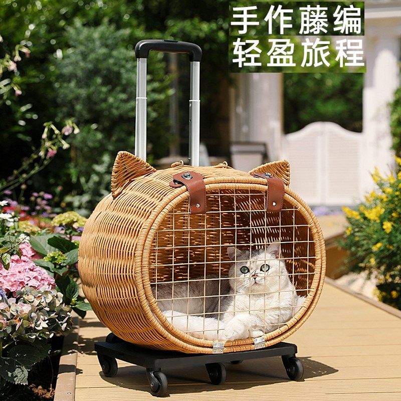 猫咪外出拉杆箱手工藤编窝皮革锁扣宠物防丢狗狗笼行李箱带滑轮子