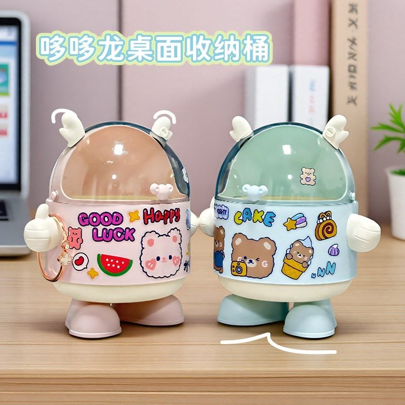 桌面垃圾桶迷你小号可爱儿童书桌办公室客厅茶几梳妆台桌上卫生桶