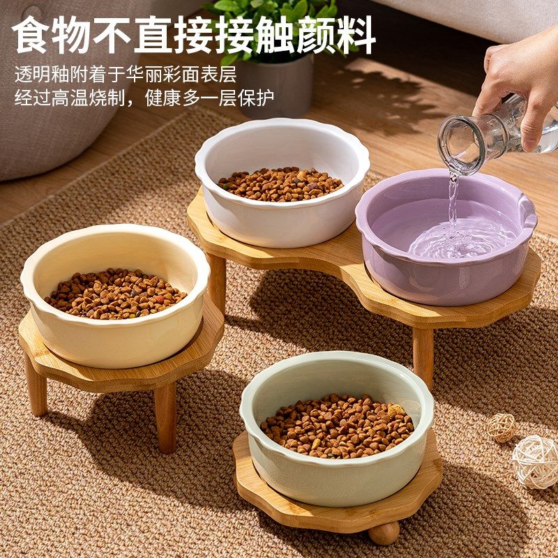 宠物陶瓷碗狗碗粮碗防打翻食盆喝水一体保护颈椎猫咪饭碗宠物用品,宠物/宠物食品及用品,猫狗碗/慢食碗,淘宝优惠券,粉丝福利购,淘宝优惠卷