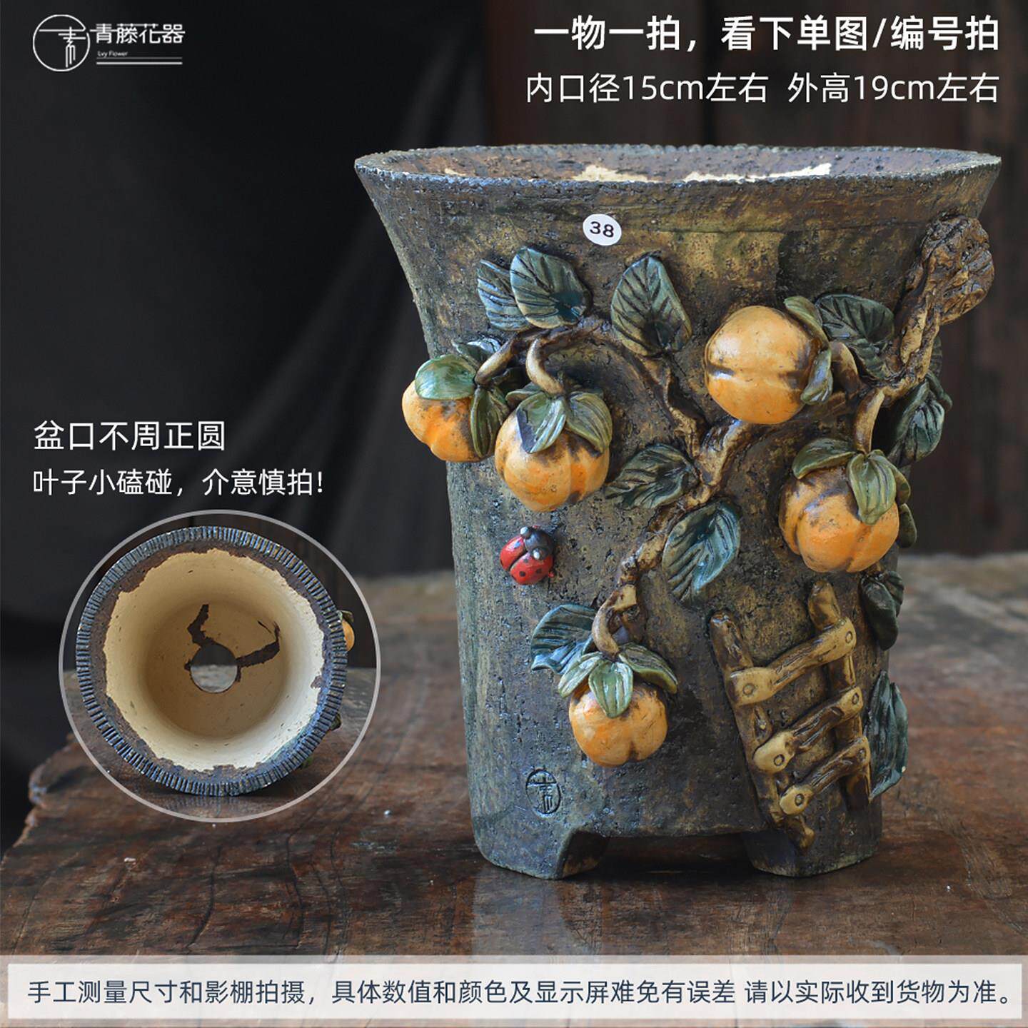 福利处理手捏粗陶微瑕疵大口径方形盆小老桩多肉覆古透气花盆创意