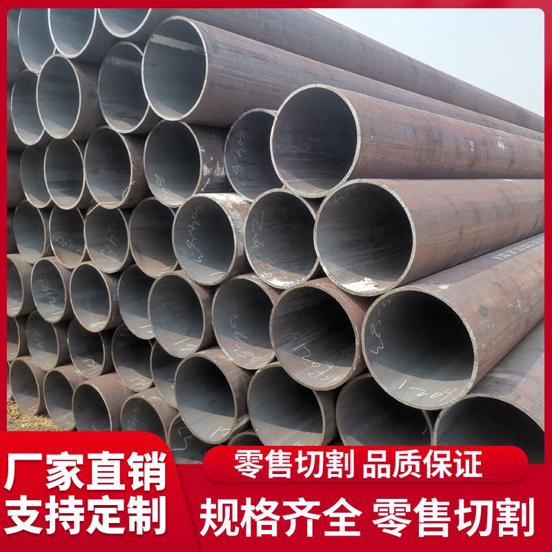 无缝钢管45号20#厚壁钢管零切A3铁管q345b小口径精密管42crmo棒料