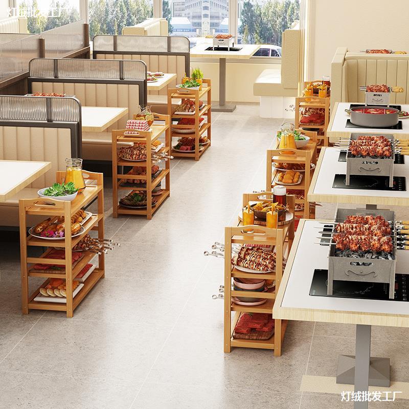 菜架火锅店专用厨房放菜品层架商用饭店摆蔬菜盘实木多层置物创意