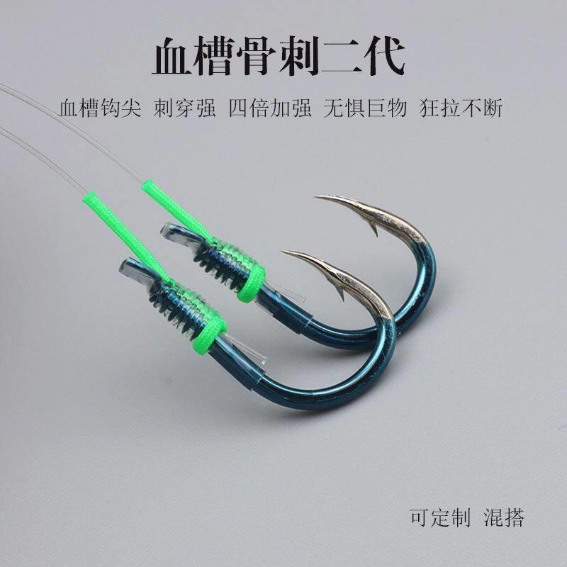 绑好成品加固大巨物大号鲟草青鱼双钩子线组加粗歪嘴钓鱼对钩