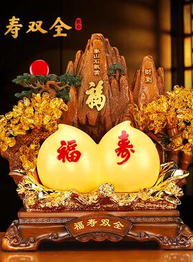 福寿双全寿桃摆件送长辈爷爷奶奶506070老人生日祝寿贺寿礼物高档