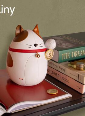 正品台湾Zuny书档2025年新品桌面动物摆件招财猫礼物客厅好运招财