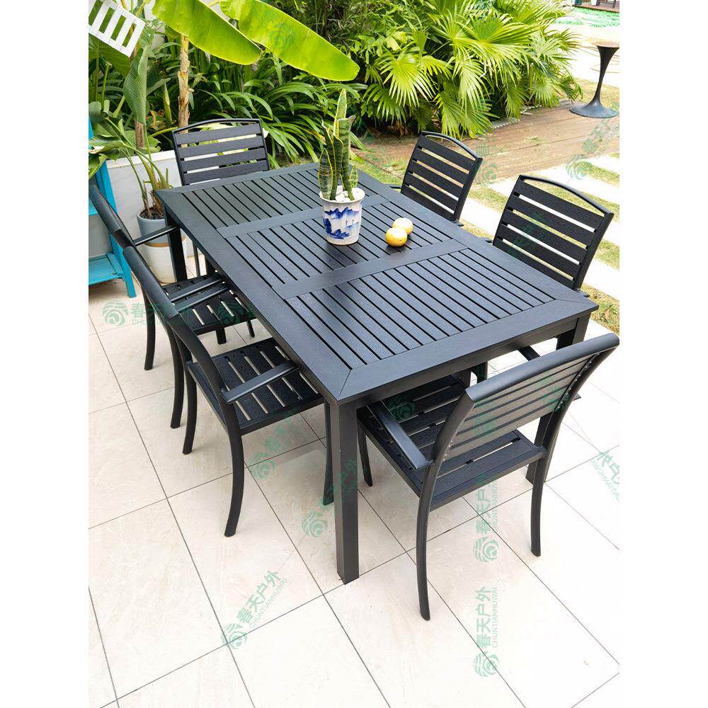 户外桌椅庭院休闲餐桌椅组合咖啡厅室外露天阳台花园露台塑木桌椅