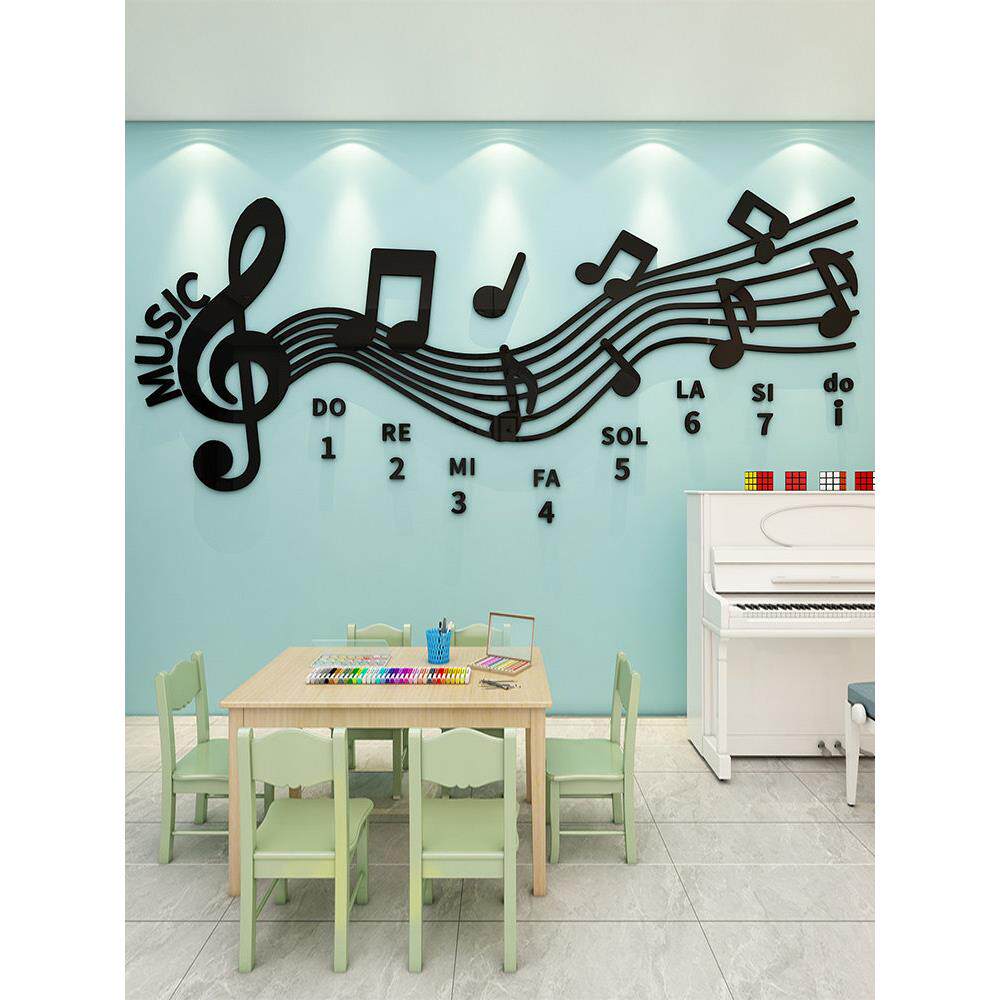 音乐教室环创布置墙贴纸钢琴房艺术培训机构乐器店音符装饰五线谱