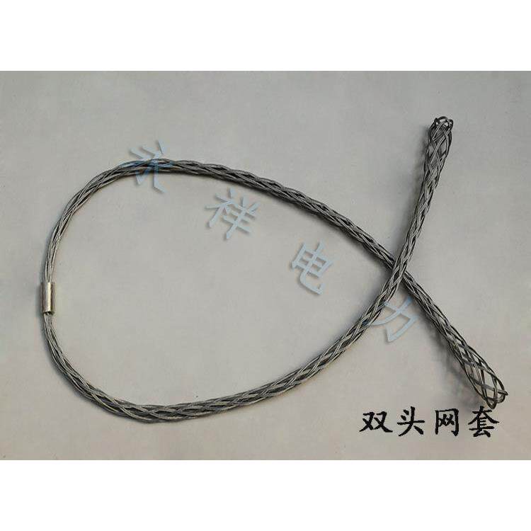 电缆网套双头设计线缆工具 换钢丝绳连接器适用不同直径电缆