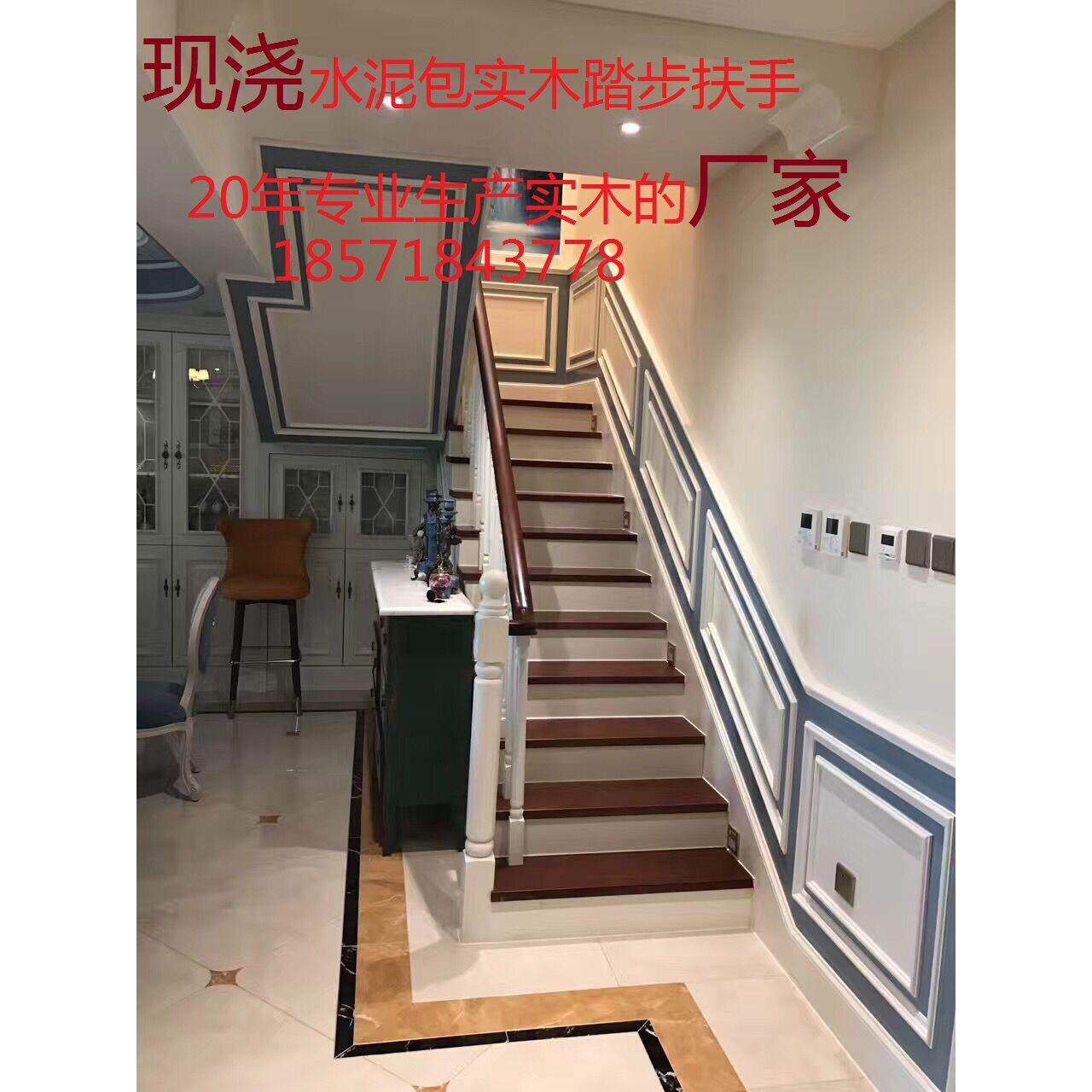 武汉楼梯定制红橡木钢木旋转实木铁艺扶手室外复式玻璃护栏双梁厂