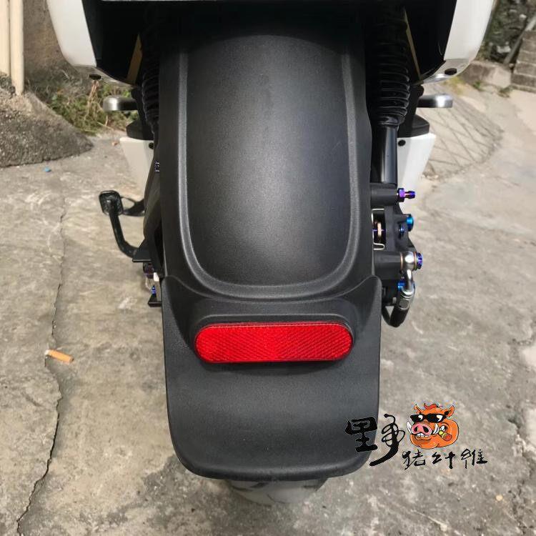 小牛单侧挡泥板 N1/N1S/NGT 原装后挡泥板非水转印非碳纤维非双边