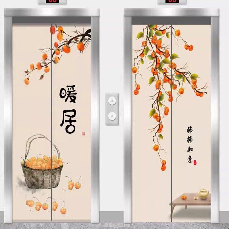 中式电梯门贴纸消防门贴纸装饰画高级卧室门衣柜门新年翻新贴画