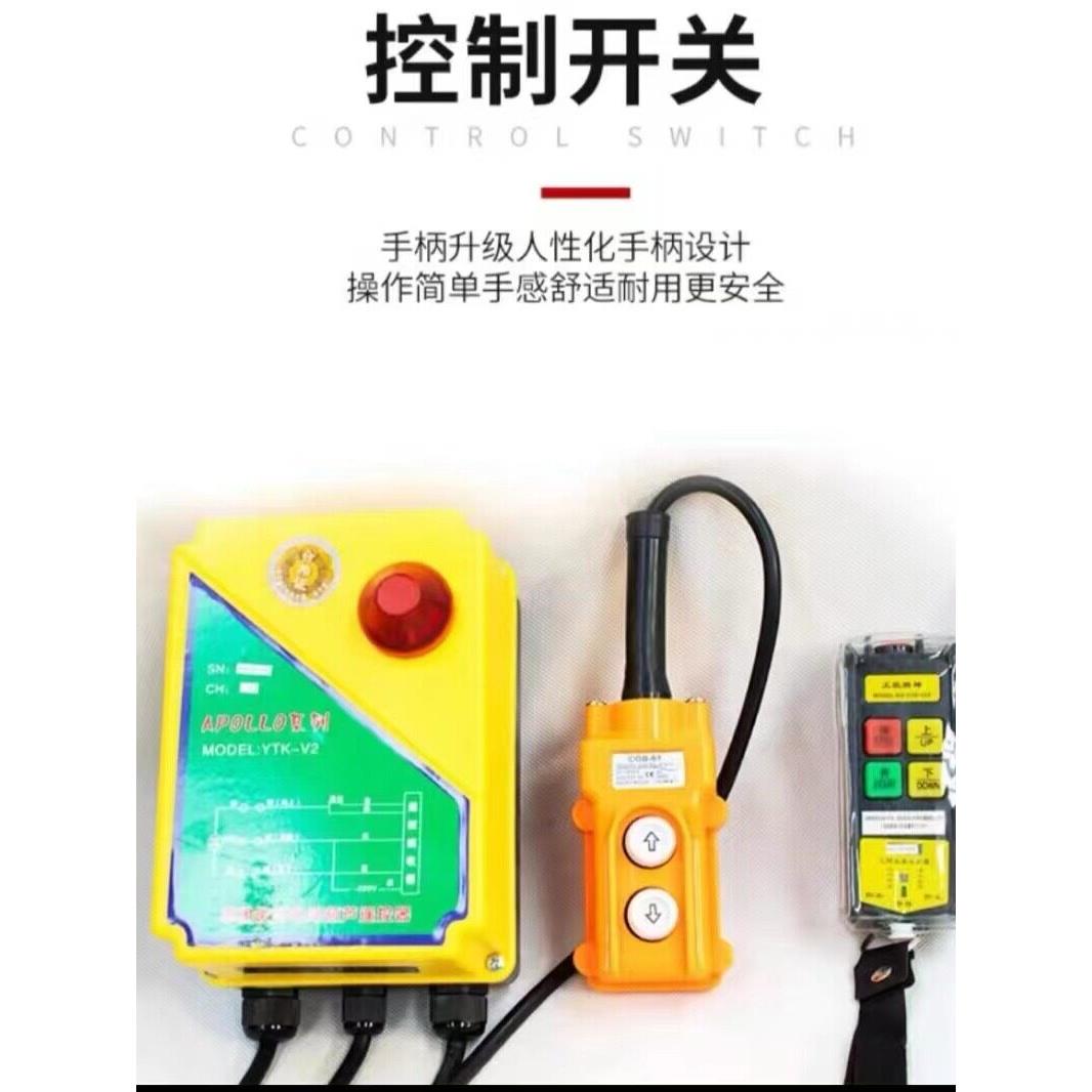 压力轴承配件提升机起重机加长杆丝杠顶天立地门窗吊机附件图片