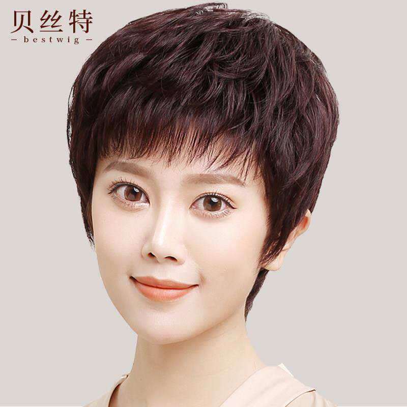 假发全头套女真人发丝短发妈妈款真发假发套自然女士中老年假头发