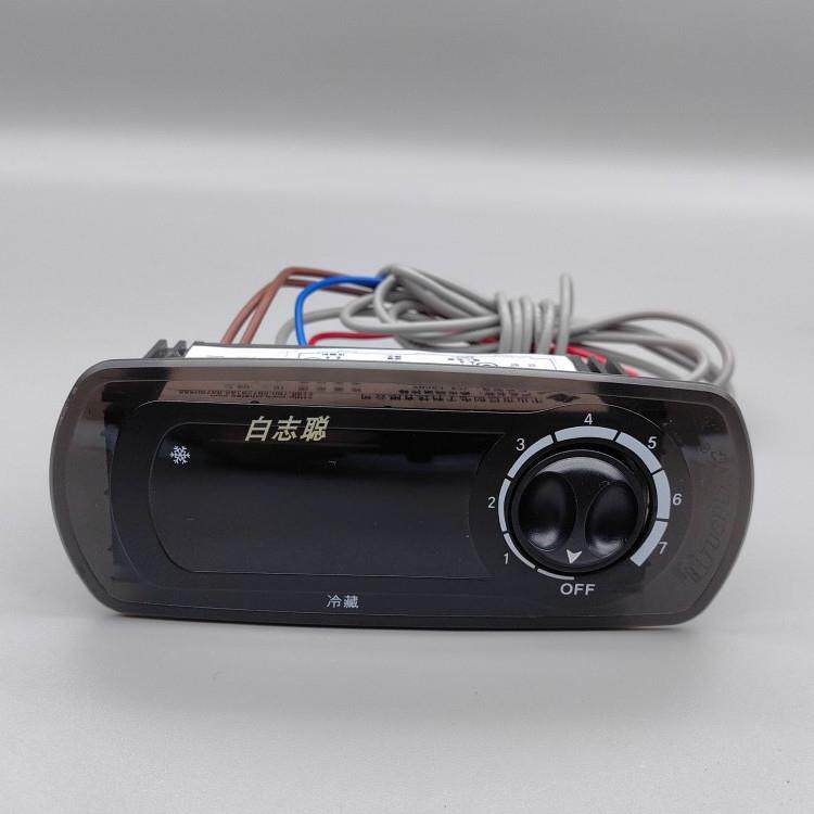 穗凌温控器 JCW-F90HV冰柜 四门六门展示柜雪柜冷藏展示配件数显