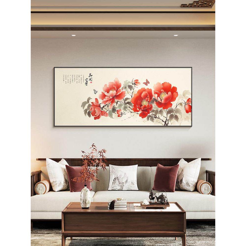 花开富贵牡丹图挂画沙发背景墙装饰画客厅高档大气壁画中式床头画