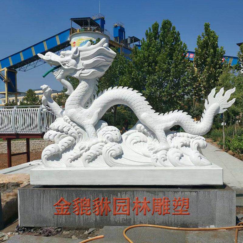 石雕汉白玉龙雕塑户外广场大理石花岗岩喷水石龙动物二龙戏珠摆件