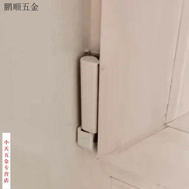 阳台折页塑钢配件合叶合页窗户门窗老式铰链内外平开朔钢专用.