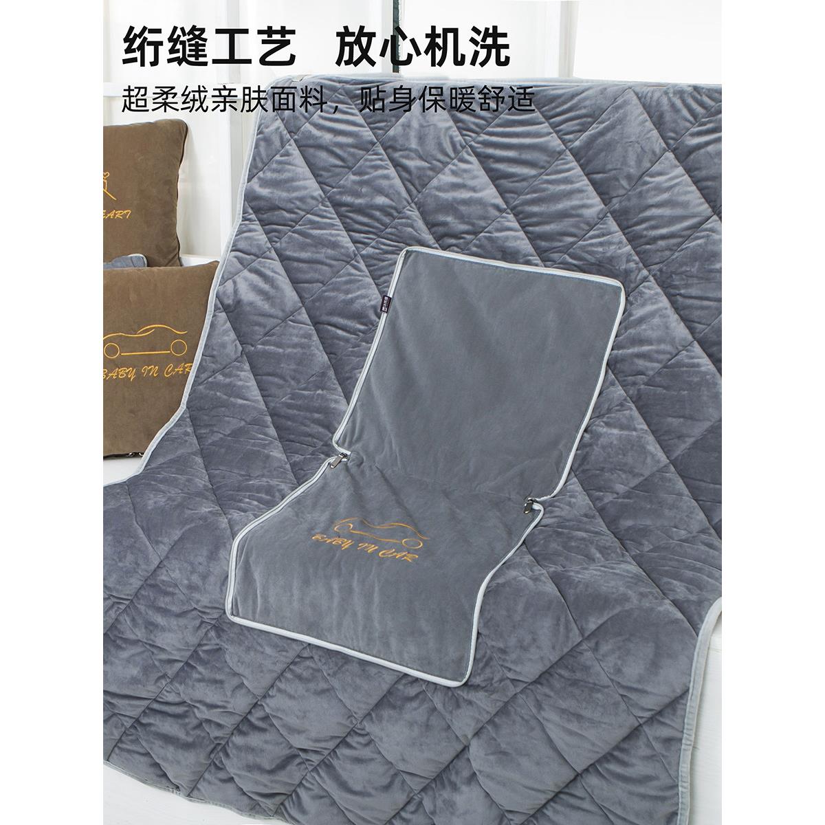 汽车抱枕被子两用二合一折叠车载空调被加厚办公室靠垫午睡抱枕被