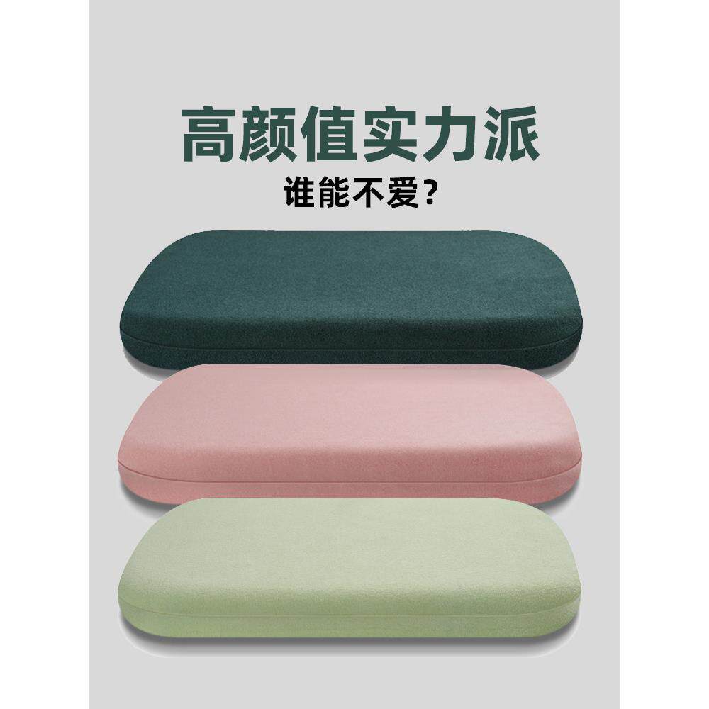坐垫椅子垫久坐不累不痛蒲团地上饭桌餐椅屁垫长方形屁股垫子2025