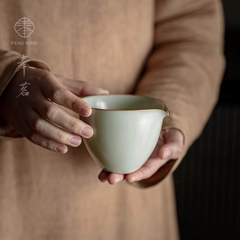 奉茗天青汝窑公道杯汝瓷茶海开片冰裂纹匀杯分茶器陶瓷茶道零配件
