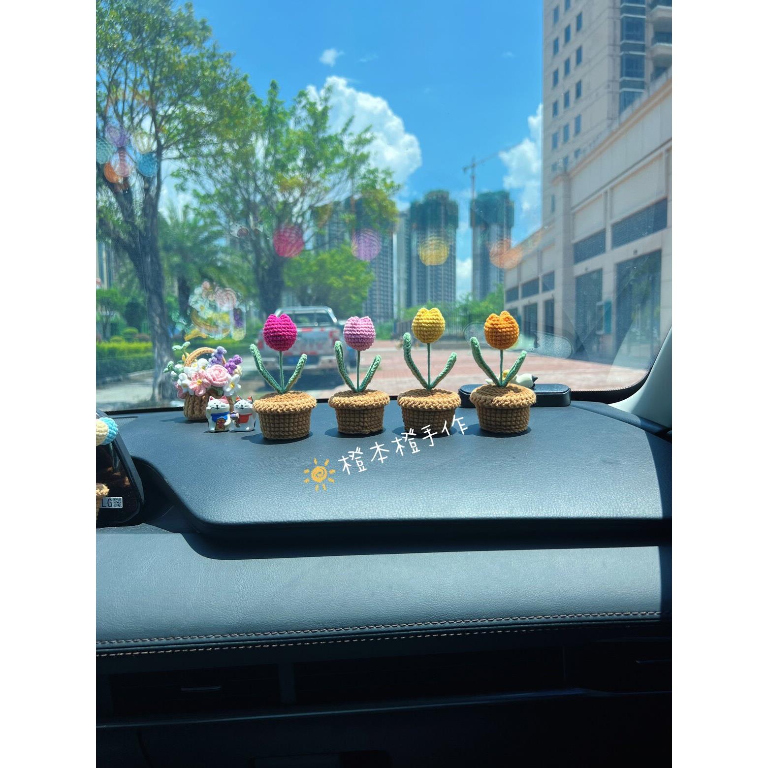 成品手工毛线编织迷你盆栽桌面车载摆件节日礼物生日礼物向日葵花