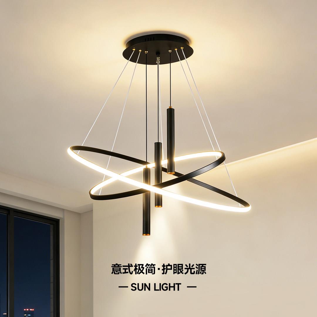 卧室吊灯现代简约射灯圆环创意家用灯具轻奢艺术北欧客饭厅吊灯