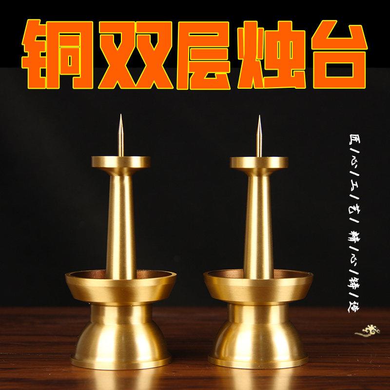 铜烛台摆件 铜双层烛台摆件 烛台摆件 蜡台摆件