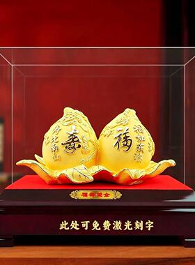 绒沙金寿桃摆件送爷爷奶奶贺寿祝寿礼老人生日礼物607080大寿礼品