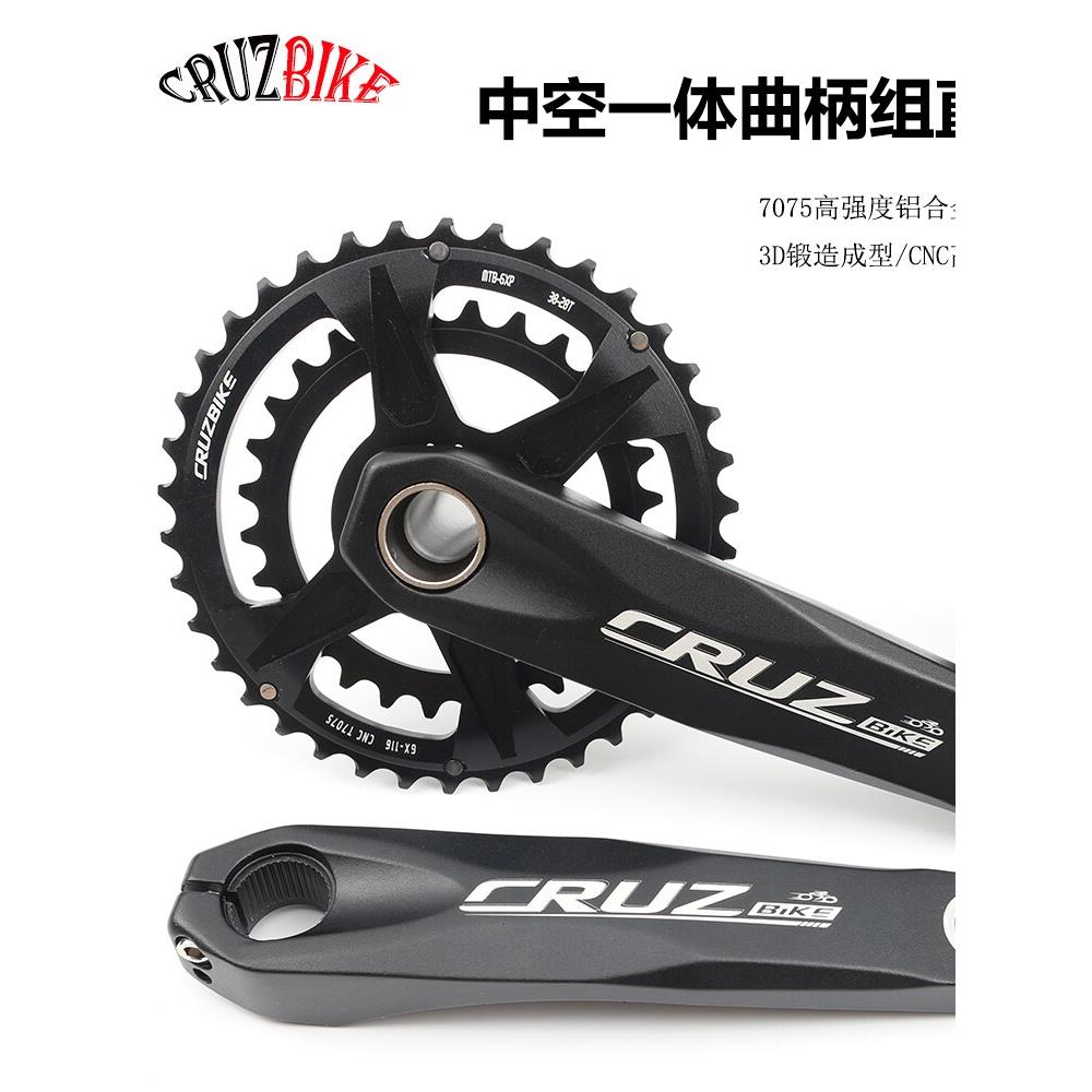 Cruzbike山地车集成双板曲柄组Gxp直接安装36-26t38-28曲柄组