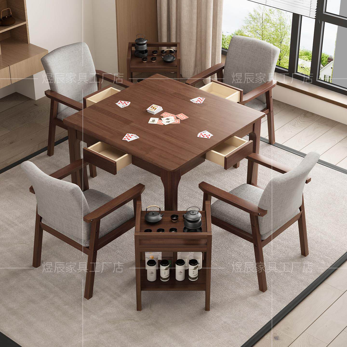 实木四方桌正方形麻将桌带抽屉棋牌桌扑克打牌桌子茶桌掼蛋专用桌