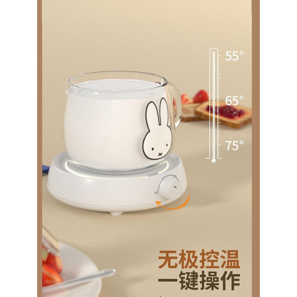 MIPOW米菲多功能暖暖杯室内插电加热恒温杯垫智能茶杯子暖垫调温