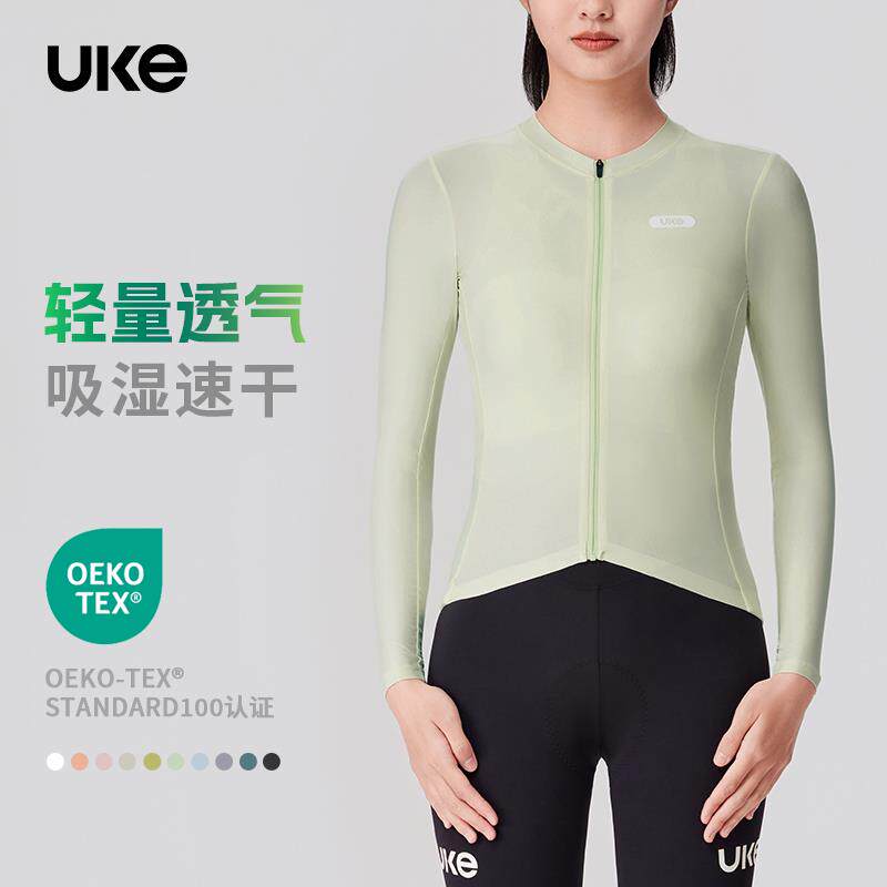 UKE骑行服新款女子长袖短袖春夏公路车速干 干透气专业骑行上衣沐