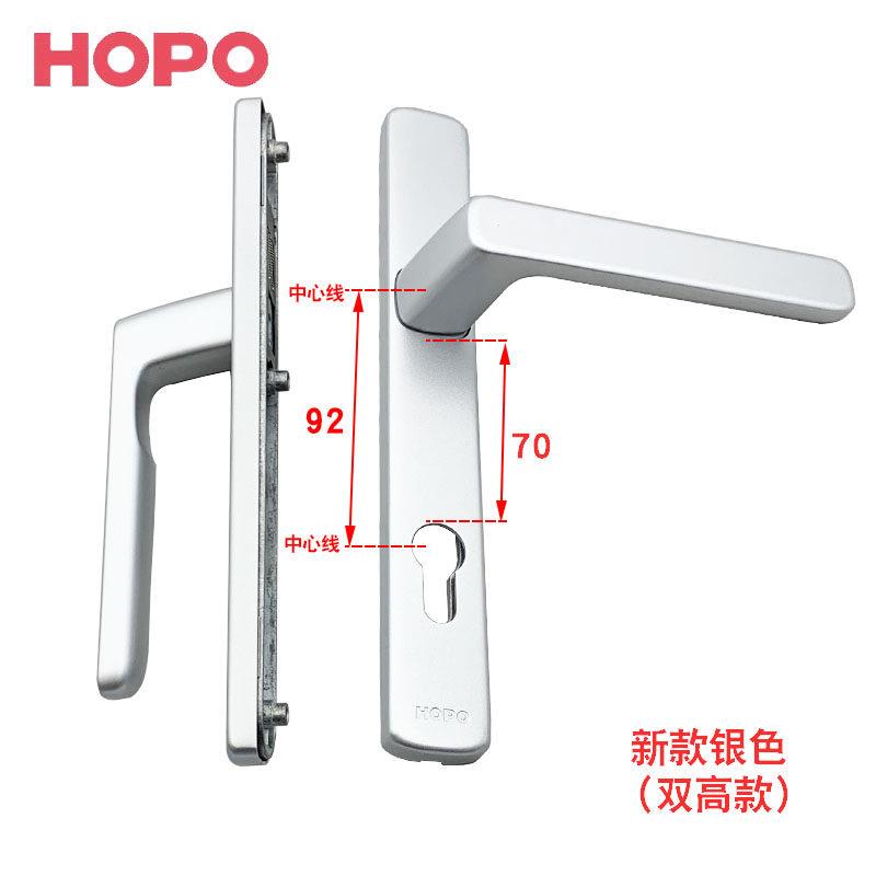 HOPO门把手铝合金门锁633门执手平开门手拉手好博门窗五金92孔距