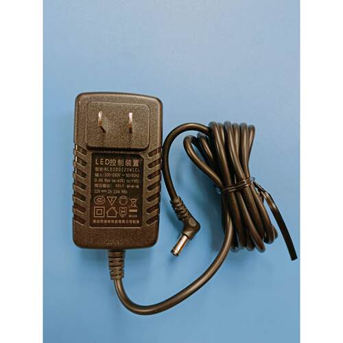 纳林LED护眼台灯12V2A控制装置NLD200120W1CL电源适配器电源线