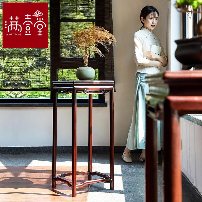 酸枝古典红木花几实木落地花架中式客厅鱼缸盆栽置物架盆景架