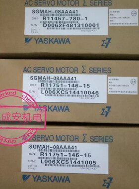 SGMAH-08AAA41/08AAA21/08AAA61/6C/4C/2C-OY 安川电机询价