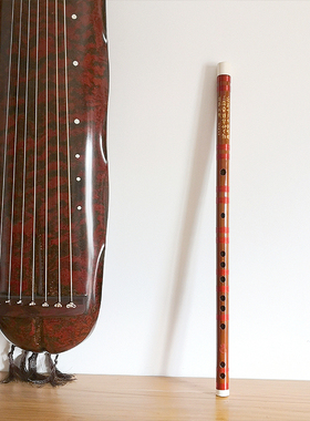 【精选笛箫】郑月明中高特级苦竹竹笛入门性价比高吹着恶魔的笛子