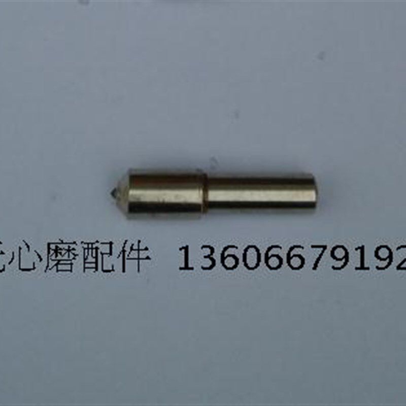M1040A M1080B无心磨床金钢笔 (尖头)精磨 砂轮金钢石 修正笔
