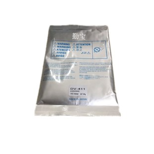 283载体363 423 7823 适用 震旦AD 柯美 7828 美能达DV411载体