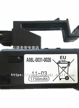以诺发那科 A98L-0031-0028 1750mAh数控系统电池 A02B-0323-K102