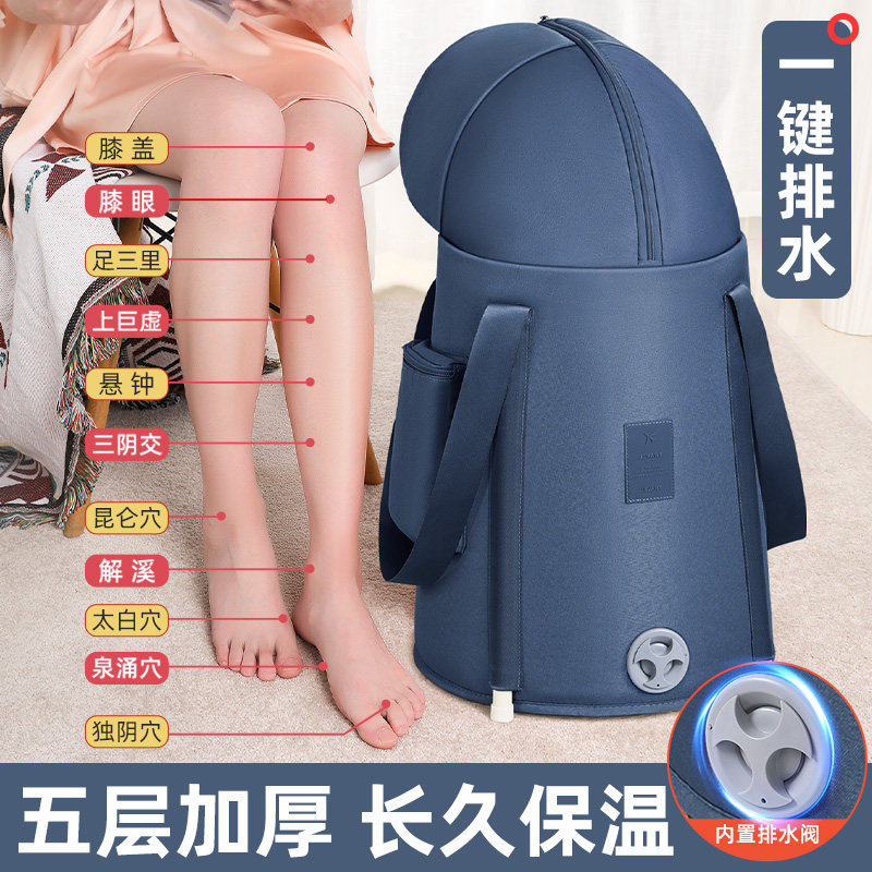 泡脚桶过小腿可折叠养生家用泡脚袋便携加高深桶过小腿保温泡脚盆,家庭/个人清洁工具,足浴盆/足浴桶,淘宝优惠券,粉丝福利购,淘宝优惠卷