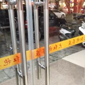 玻璃门拉手门把手加厚不锈钢拉手木门扶手钢化玻璃门无框门大拉手