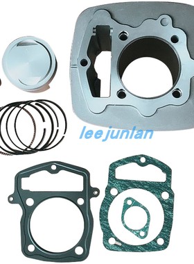 BSE250 CRF230F SL230 XR230 FTR223SL 套缸缸体 活塞环 中67缸经