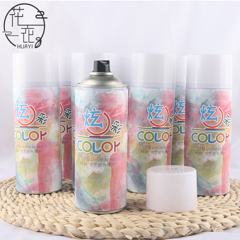 鲜花喷色剂喷漆碎冰蓝花艺专用自喷改色复古红珠光银染色变色喷雾,鲜花速递/花卉仿真/绿植园艺,花艺材料,淘宝优惠券,粉丝福利购,淘宝优惠卷