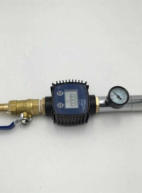 IEC60529防水试验装置IPX5X6喷水喷头防水试验喷头IP防护测试仪器