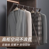 升降挂衣杆下拉式 晾衣杆衣通衣柜内衣橱伸缩缓冲衣帽间挂衣架拉杆