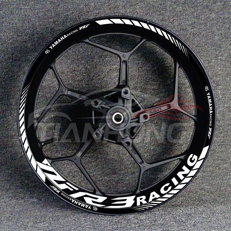 机车赛道版YZFR3R6R15轮毂改装轮圈钢圈反光防水贴花贴纸,摩托车/装备/配件,贴纸/贴膜,淘宝优惠券,粉丝福利购,淘宝优惠卷