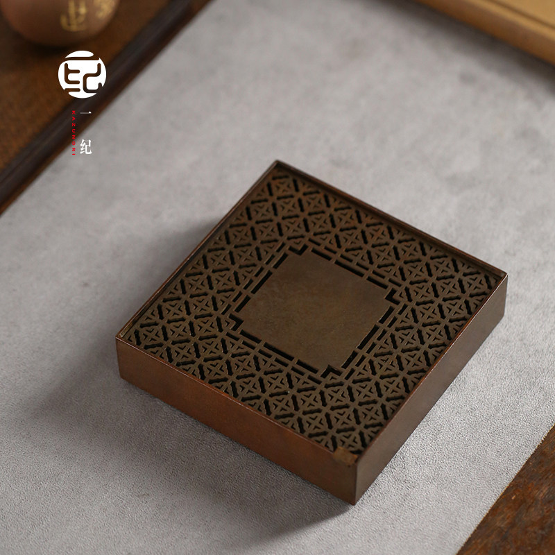 手工复古方形铜壶承储水干泡台功夫茶盘茶承养壶紫砂壶托壶垫茶具,餐饮具,茶盘,淘宝优惠券,粉丝福利购,淘宝优惠卷