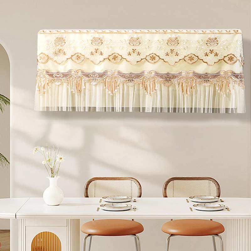 空调防尘罩套2024新款挂机挂式开机不取通用挡风帘罩衣1.5匹通用